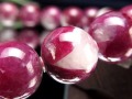 ルビーインクォーツ 水晶 石英 シリカ ブレスレット