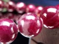 ルビーインクォーツ 水晶 石英 シリカ ブレスレット