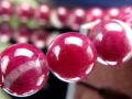 ルビーインクォーツ 水晶 石英 シリカ ブレスレット