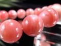 ピンクオパライズド・タフ ピンクオパール 蛋白石 コモンオパール オパール ブレスレット
