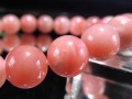 ピンクオパライズド・タフ ピンクオパール 蛋白石 コモンオパール オパール ブレスレット