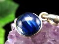 カイヤナイト ペンダント ネックレス 藍晶石 アクセサリー