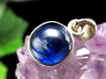 カイヤナイト ペンダント ネックレス 藍晶石 アクセサリー