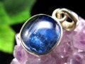 カイヤナイト ペンダント ネックレス 藍晶石 アクセサリー