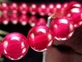 ルビー ブレスレット 宝石の女王 宝石質 ミャンマー産