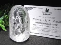 天然水晶 ガネーシャ 彫り 置物
