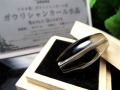 ヒマラヤ スモーキー クォーツ ガウリシャンカール 天珠
