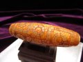 古代九眼天珠