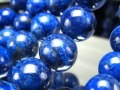 ラピスラズリ 青金石 12月の誕生石 ビーズ連 連材