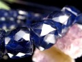 サファイア ブレスレット コランダム スクエアファセットカット 9月の誕生石
