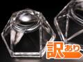 ★訳あり特価！★Sサイズ★天然石丸玉用プラスチック台座★台座全体直径約45mm×高さ約21mm★