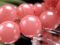 2014年頃に発見 グァバクォーツ ピンククォーツ ブレスレット アンフィボール