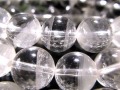 ホワイトファントム スーパーファントム ファントムクォーツ ブレスレット 幻影水晶