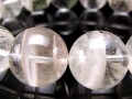 ホワイトファントム スーパーファントム ファントムクォーツ ブレスレット 幻影水晶