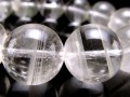 ホワイトファントム スーパーファントム ファントムクォーツ ブレスレット 幻影水晶