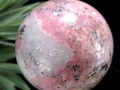 ロードナイトシリカ 薔薇輝石 丸玉 スフィア ロードナイト