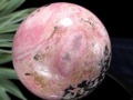 ロードナイトシリカ 薔薇輝石 丸玉 スフィア ロードナイト