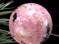 ロードナイトシリカ 薔薇輝石 丸玉 スフィア ロードナイト