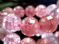 ブレスレット 多面カット デザイン 天然石 シンプル