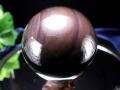 オブシディアン 丸玉 シラー 黒曜石 置物 天然石