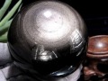 オブシディアン 黒曜石 シルバーシラー 丸玉 置物