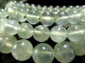 プレナイト ぶどう石 ブレスレット グリーン ヒーリング