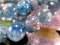 ガーネット カイヤナイト 藍晶石 ブレスレット グリーン