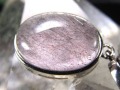 繊細 レピドクロサイト<スーパーセブン ペンダントトップ Silver925