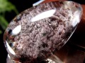ガーデンクォーツ カボション 庭園水晶 ガーデン タンブル