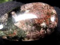 ガーデンクォーツ カボション 庭園水晶 ガーデン タンブル