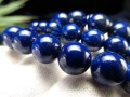 ラピスラズリ 瑠璃 ブレスレット 青金石 9月と12月の誕生石