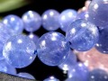 タンザナイト ブレスレット 誕生石 ブルーゾイサイト 宝石