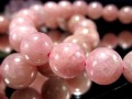 トルマリン ルベライト ピンクトルマリン 水晶 ブレスレット
