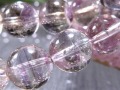 アメジストスーパーセブン ブレスレット スーパーセブン セイクリッドセブン アメジストエレスチャル