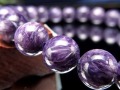 チャロアイト チャロ石 ブレスレット Charoite ロシア産