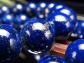 ラピスラズリ 瑠璃 ブレスレット 青金石 9月と12月の誕生石