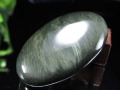 キャッツアイクォーツ ブレスレット アンフィボール ラビットヘア