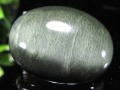 キャッツアイクォーツ ブレスレット アンフィボール ラビットヘア