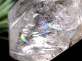 水入り水晶 原石 水晶 クォーツ 天然石