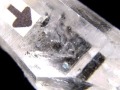水入り水晶 原石 水晶 クォーツ 天然石