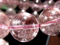 スーパーセブン 花火セブン ライトニング・クォーツ ブレスレット 花火スーパーセブン
