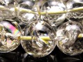 レモンクォーツ ブレスレット アイリス 黄水晶 虹入り