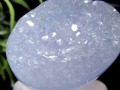 カルセドニー 青玉髄 天然色 タンブル パワーストーン