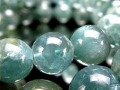 ブルーグリーン カイヤナイト 藍晶石 ブレスレット ケニア産