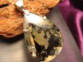 希少石ペンダント
