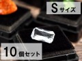 ◆お買い得！10個セット◆ルースケース【ブラック】◆ペンダント、原石、宝石ルースに◆クッション付きルースケース【Sサイズ】10個セット◆縦横約3cm×厚さ約1.7cm◆