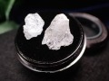 フェナカイト 結晶 原石 フェナサイト ロシア産