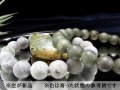橄欖岩 ペリドット 玉井堂 ブレスレット 育てる石