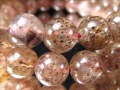 マイカインクォーツ 雲母入り水晶 雲母 ブレスレット 天然石