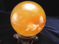 イエローラビットファー